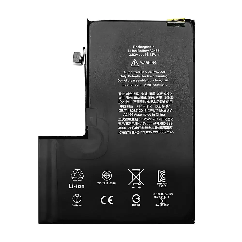 Batterie iPhone 12 Pro Max Ti-Origine
