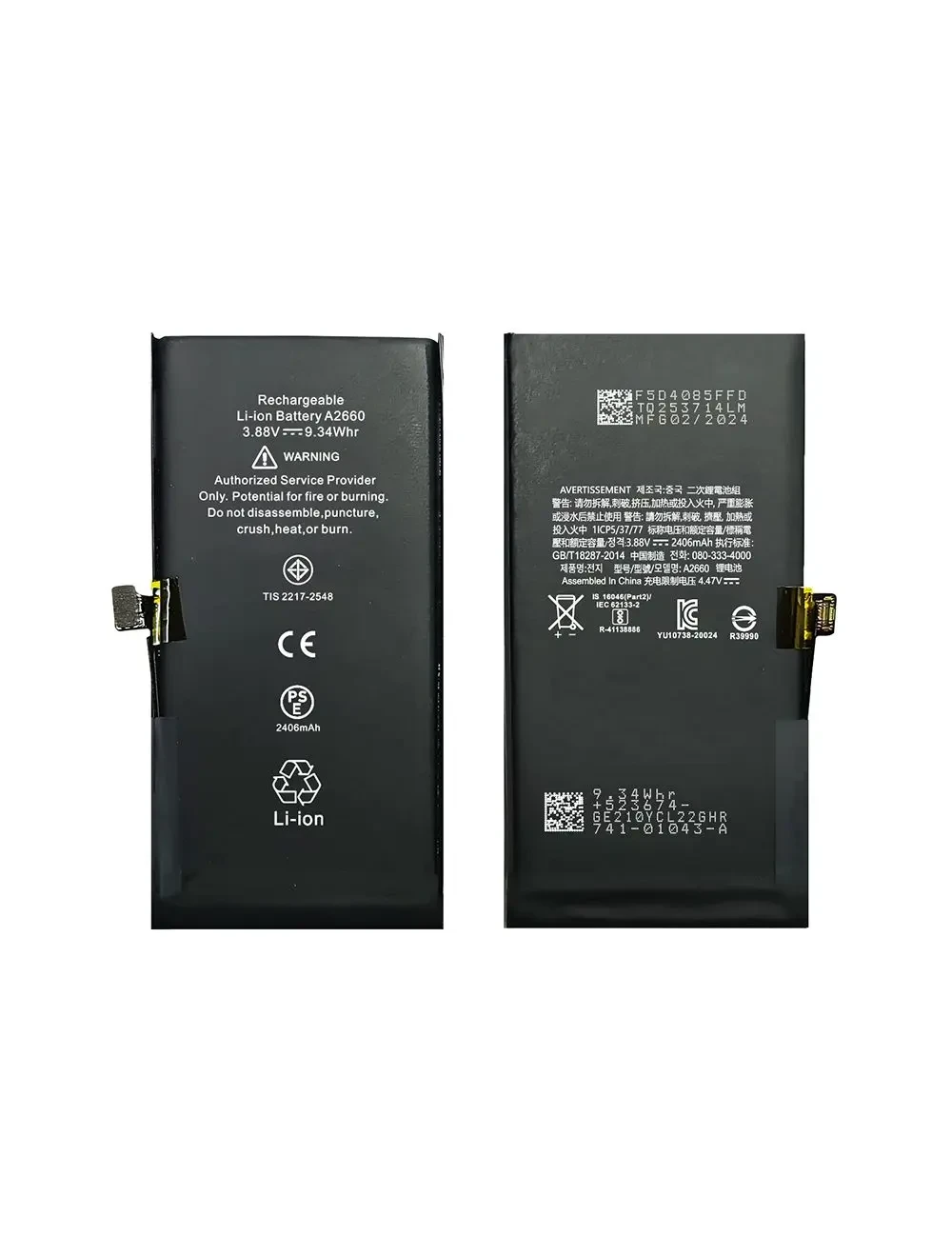Batterie iPhone 13 mini Ti-Origine