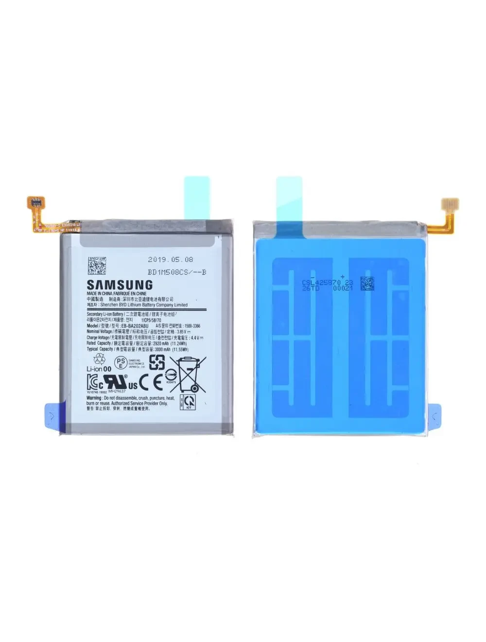 Batterie Samsung Galaxy A20e (A202F) Origine