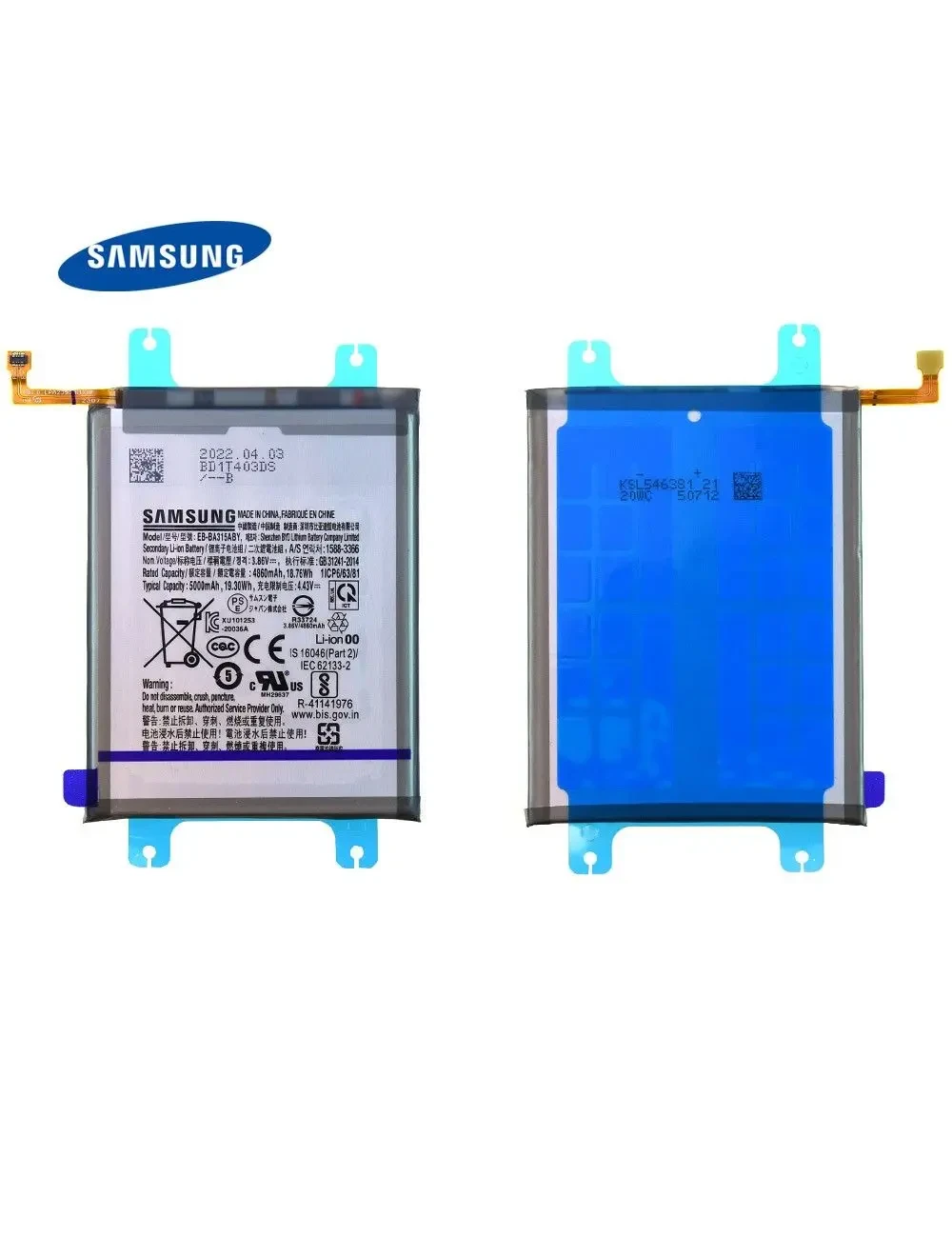 Batterie Samsung Galaxy A22 4G (A225F) Origine