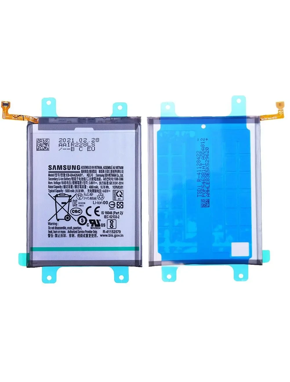 Batterie Samsung Galaxy A32 5G (A326B) Origine
