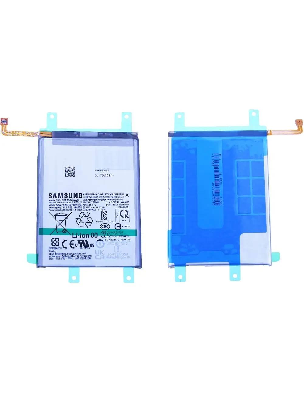 Batterie Samsung Galaxy A33 5G (A336B) Origine