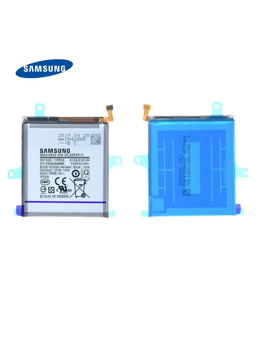 Batterie Samsung Galaxy A40 (A405F) Origine