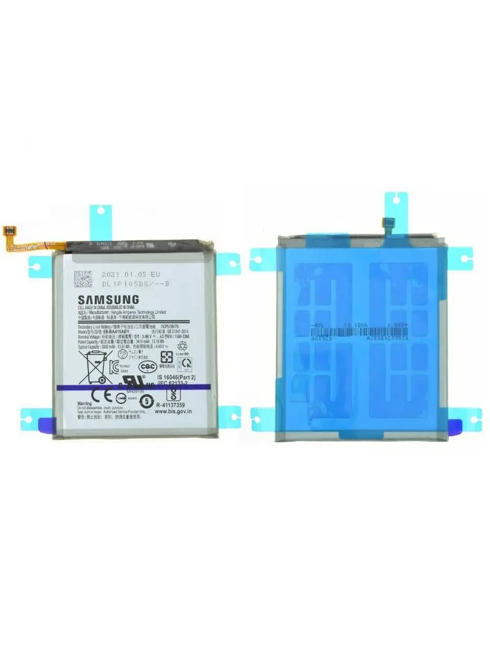 Batterie Samsung Galaxy A41 (A415F) Origine GH82-22861A
