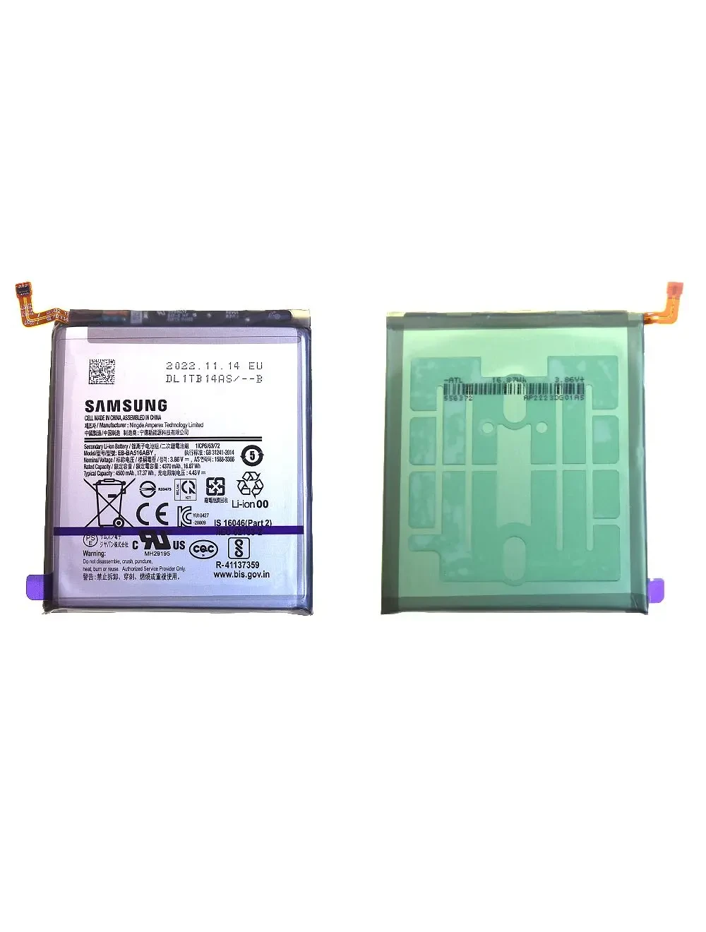 Batterie Samsung Galaxy A51 5G (A516B) Origine