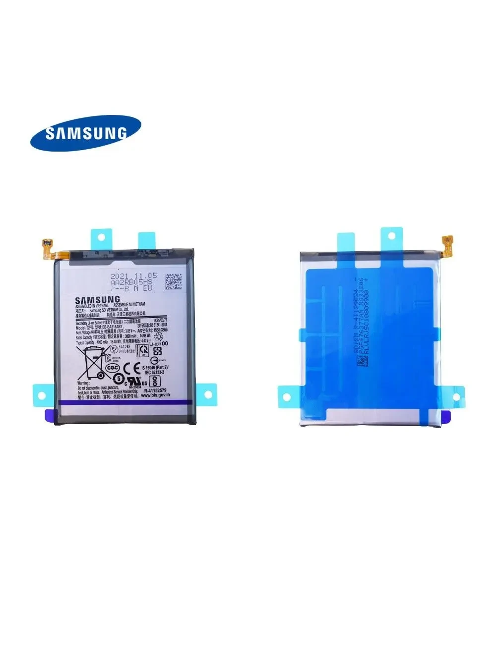 Batterie Samsung Galaxy A51 (A515F) Origine