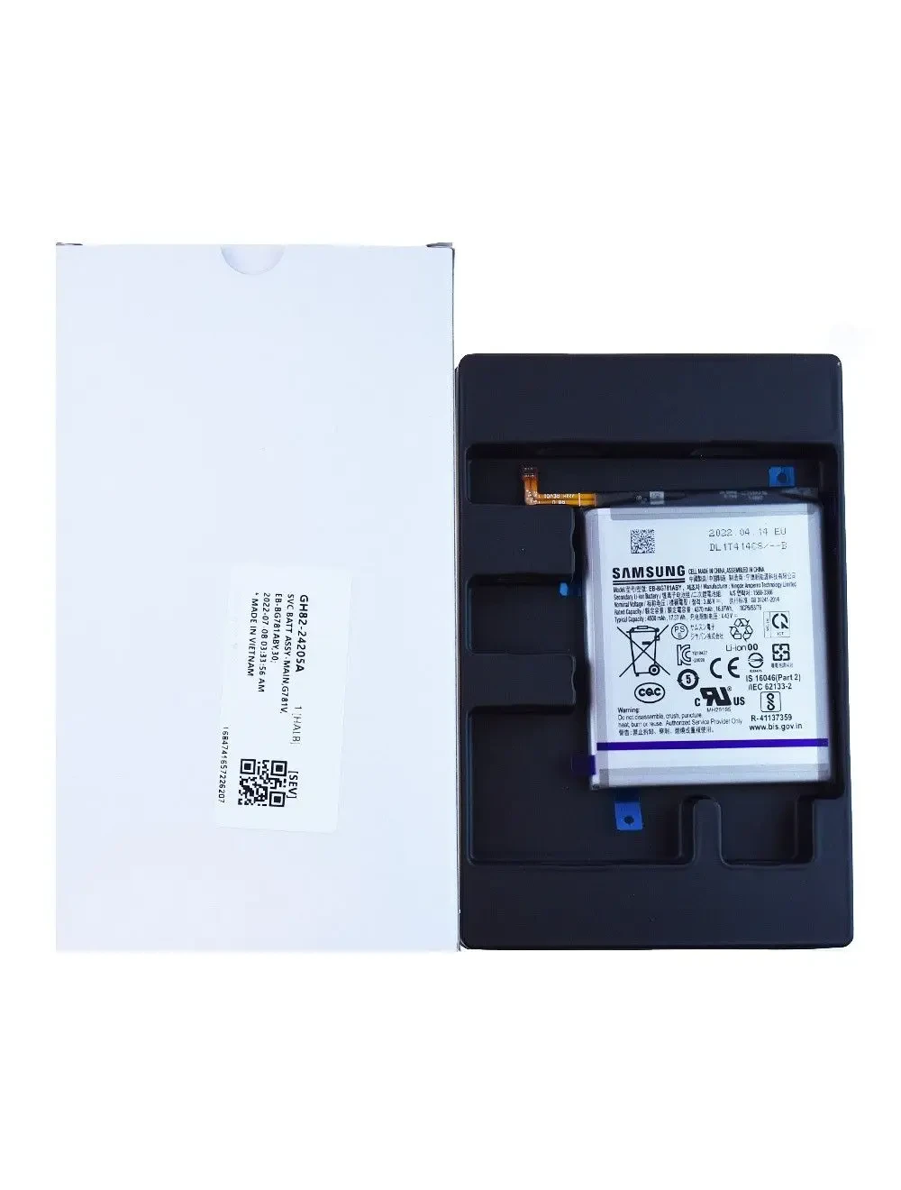 Batterie Samsung Galaxy A52S 5G (A528B)