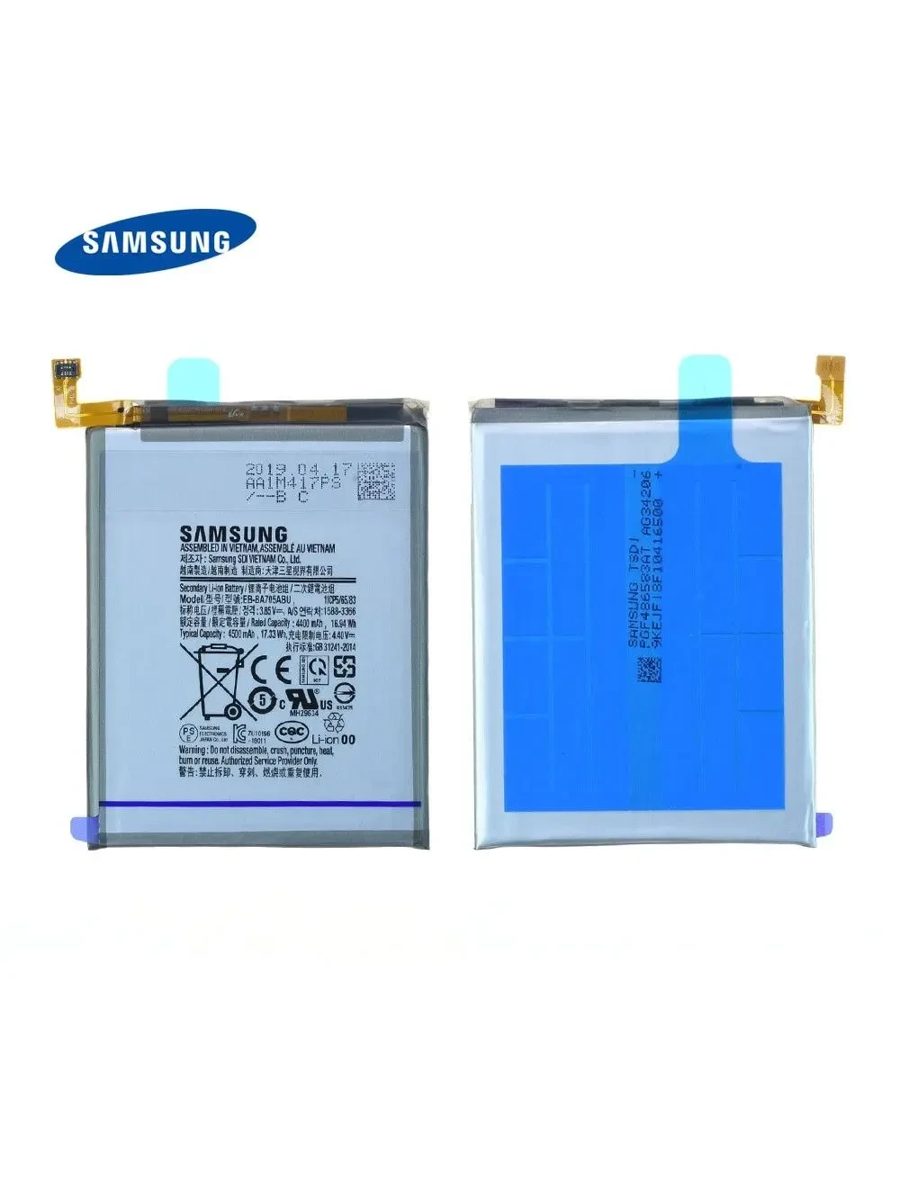 Batterie Samsung Galaxy A70 (A705F) Origine
