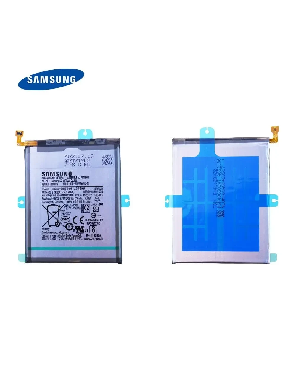 Batterie Samsung Galaxy A71 (A715F)  Origine