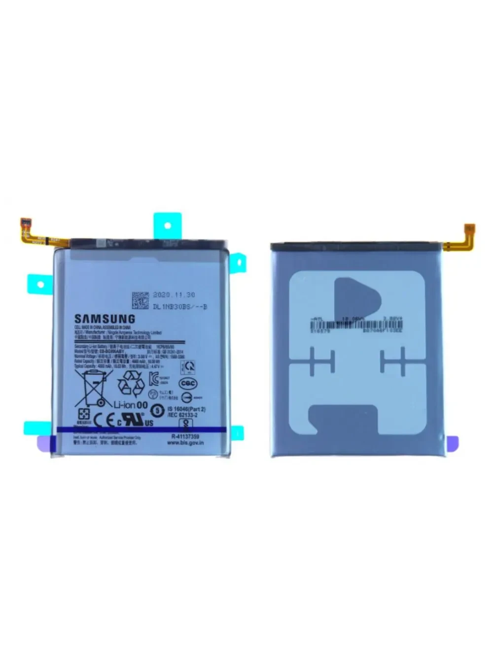 Batterie Samsung Galaxy S21 5G (G991B) Origine