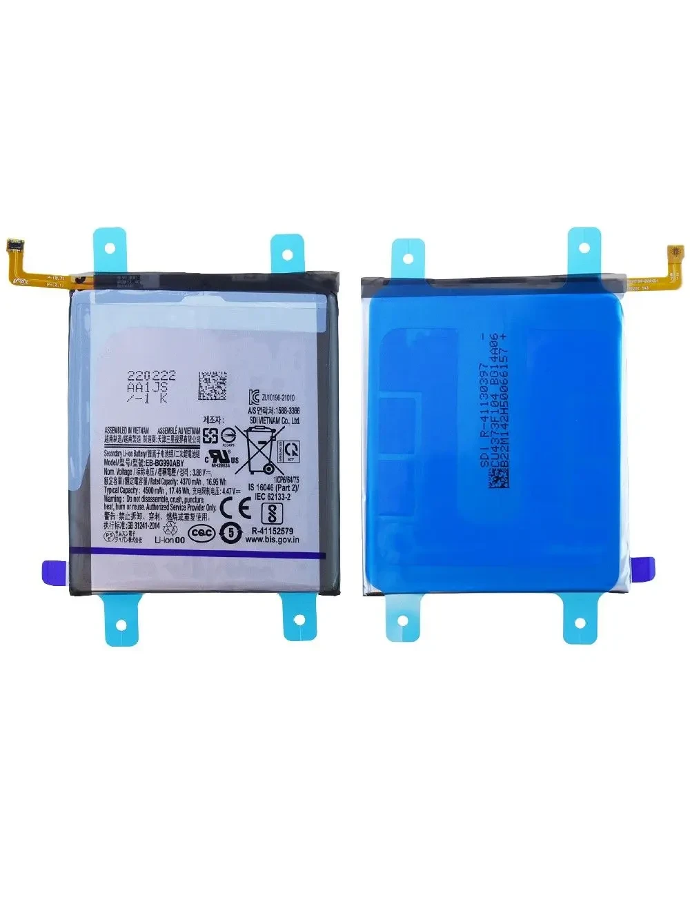 Batterie Samsung Galaxy S21 FE 5G (G990B) Origine