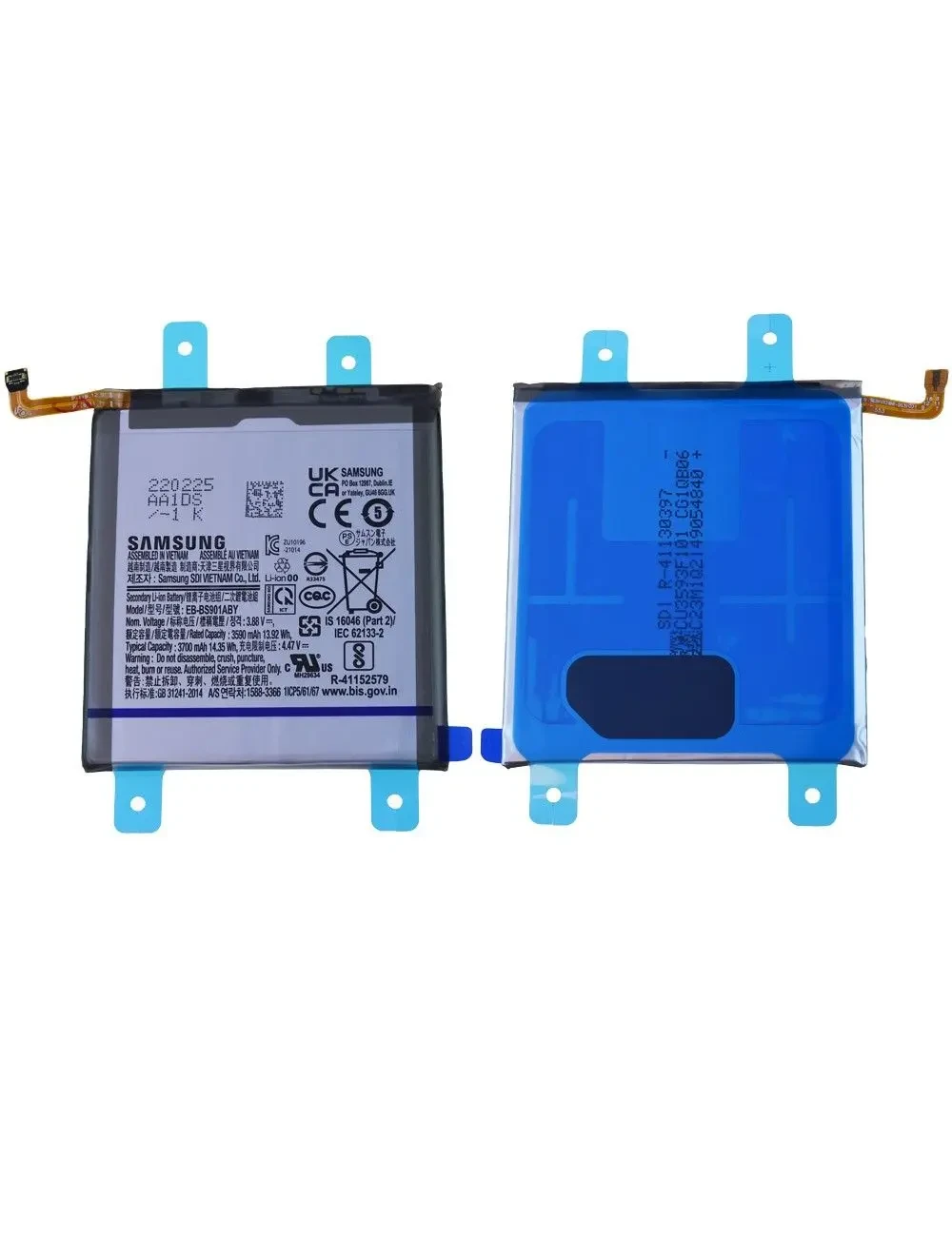 Batterie Samsung Galaxy S22 (S901B) Origine