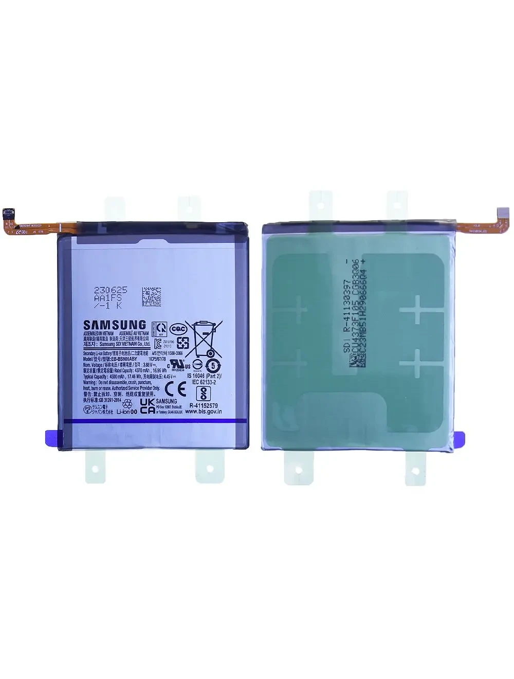 Batterie Samsung Galaxy S22+ (S906B) Origine