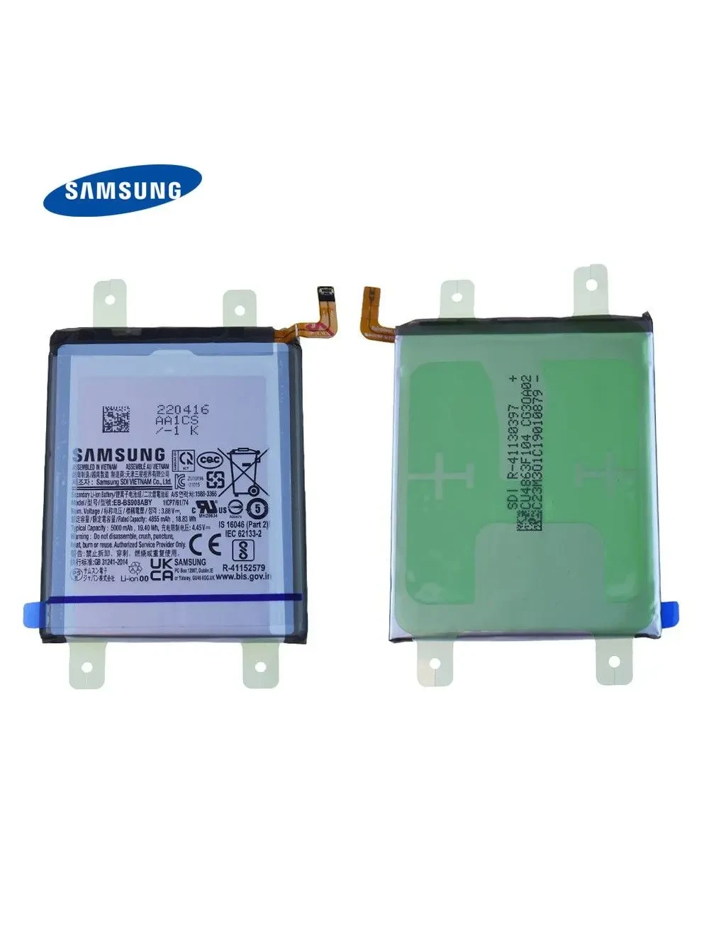 Batterie Samsung Galaxy S22 Ultra (S908B) Origine