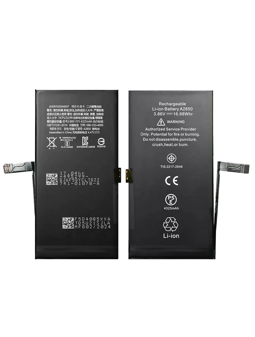 Batterie iPhone 14 Plus Ti-Origine