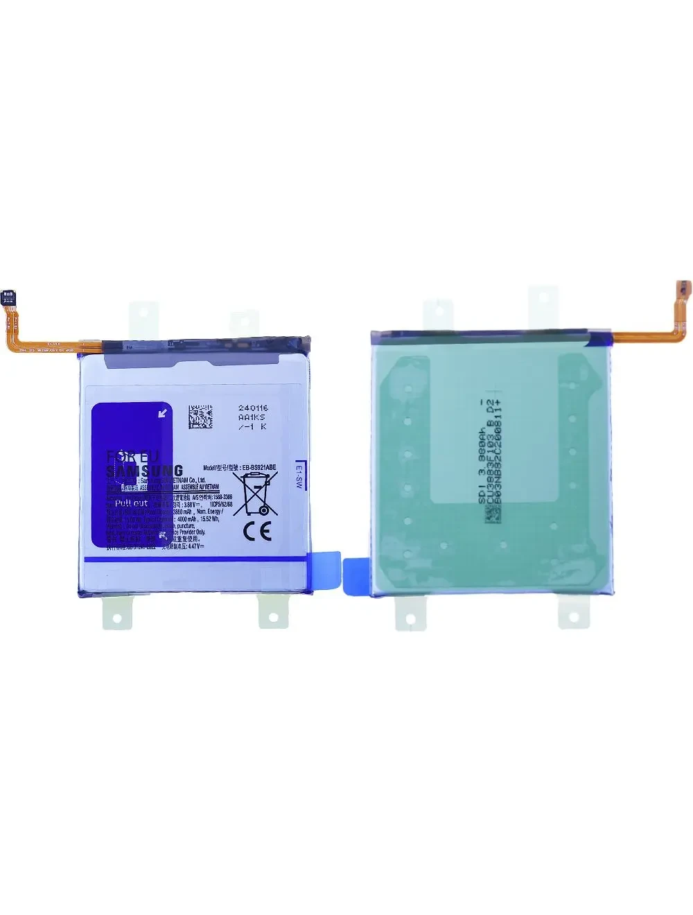 Batterie Samsung Galaxy S24 Origine